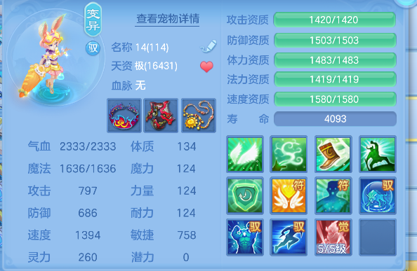 微信图片_20260913152413_55_17678.png