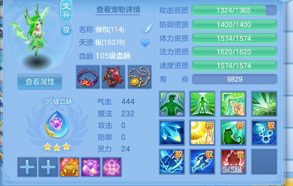 微信图片_20260913151942_50_17678.png