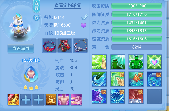 微信图片_20260913151942_51_17678.png