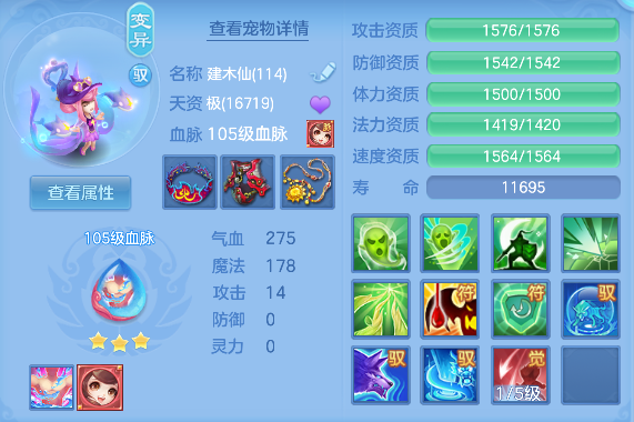 微信图片_20260913152413_58_17678.png