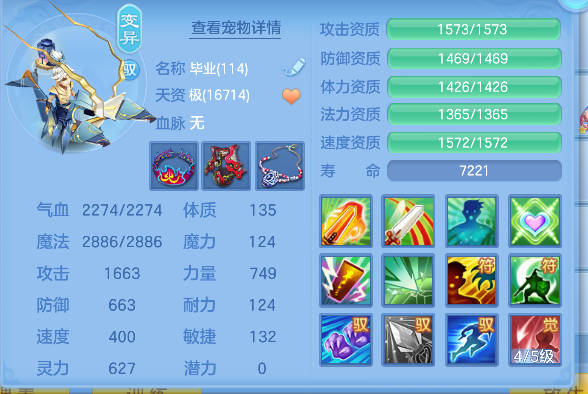 微信图片_20260913152417_62_17678.png