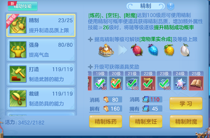 微信图片_20260913152421_80_17678.png