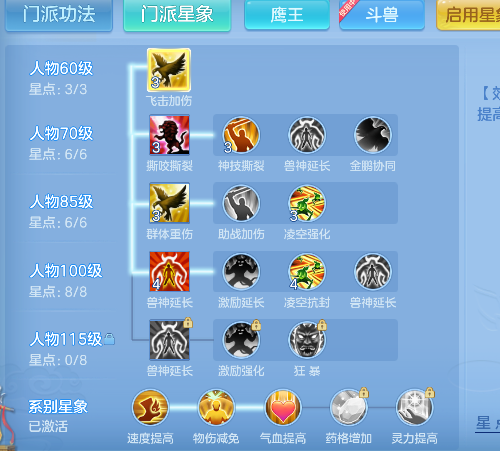 微信图片_20260913152419_78_17678.png