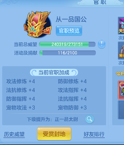 微信图片_20260913152421_81_17678.png