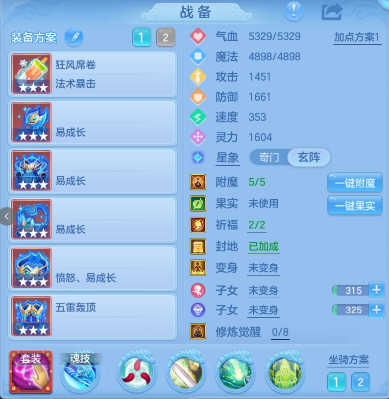 微信图片_20260913162427_260_515.png