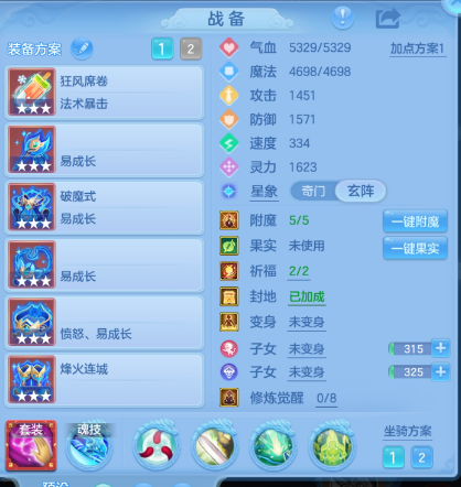 微信图片_20260913162959_264_515.png