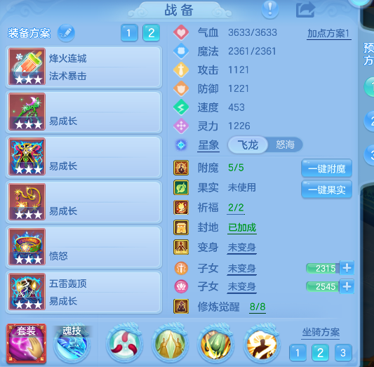 微信图片_20260913165003_30_17673.png