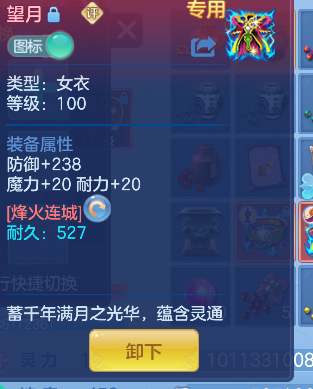 微信图片_20260913165234_37_17673.png