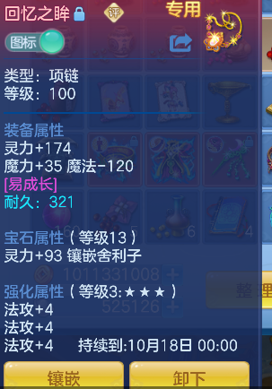 微信图片_20260913165122_34_17673.png