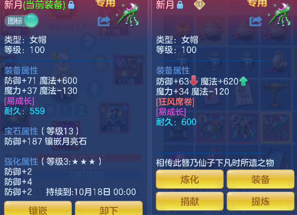 微信图片_20260913165122_32_17673.png