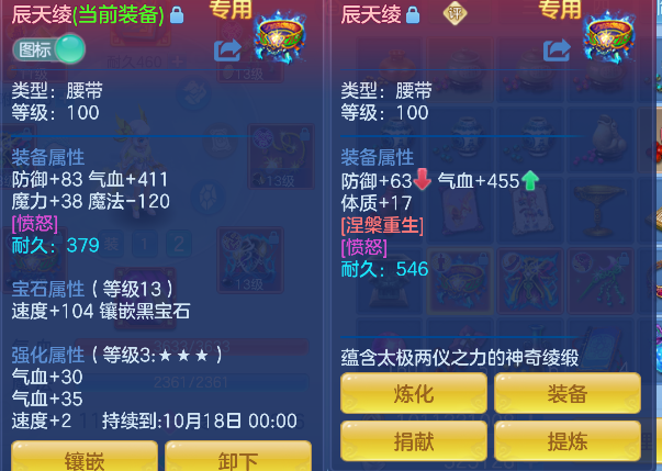 微信图片_20260913165122_35_17673.png