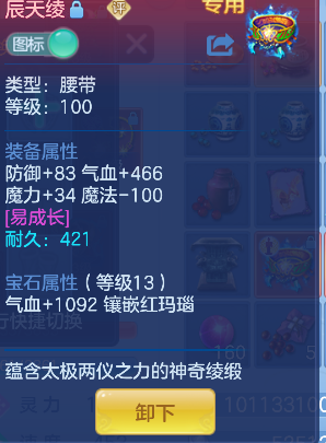 微信图片_20260913165235_38_17673.png