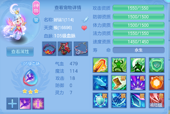 微信图片_20260913165329_39_17673.png