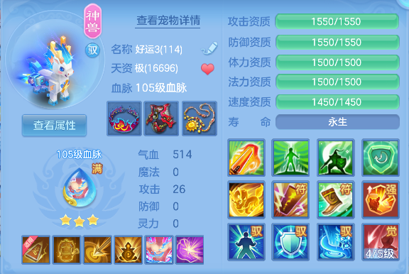 微信图片_20260913165502_41_17673.png