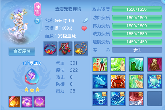 微信图片_20260913165329_40_17673.png