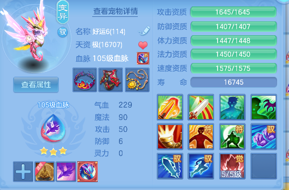 微信图片_20260913165502_44_17673.png