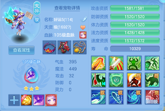 微信图片_20260913165502_43_17673.png