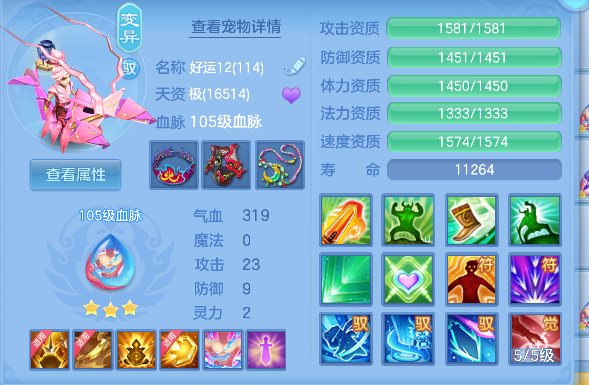 微信图片_20260913170131_51_17673.png