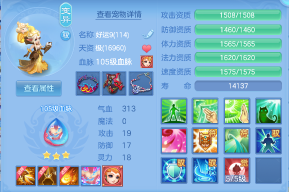 微信图片_20260913165656_47_17673.png