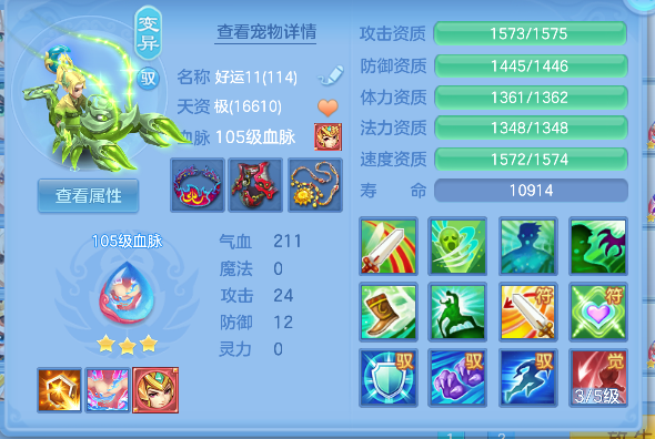 微信图片_20260913165656_49_17673.png
