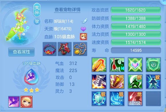 微信图片_20260913165503_46_17673.png