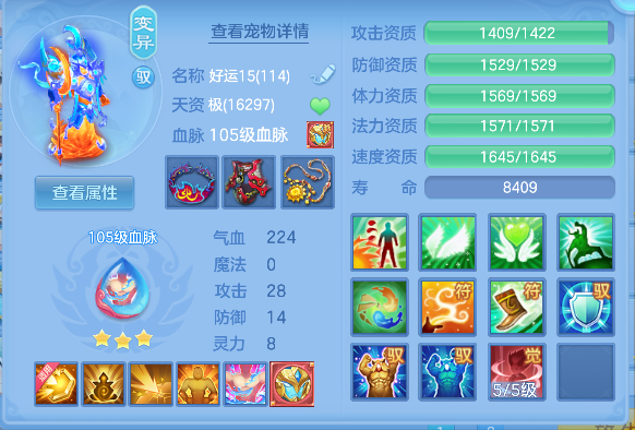 微信图片_20260913170131_54_17673.png