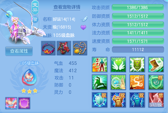 微信图片_20260913170131_53_17673.png