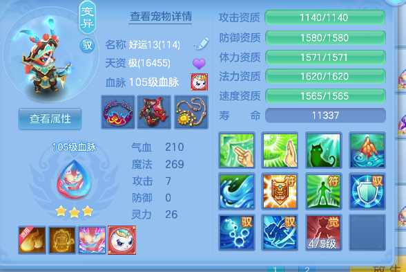 微信图片_20260913170131_52_17673.png