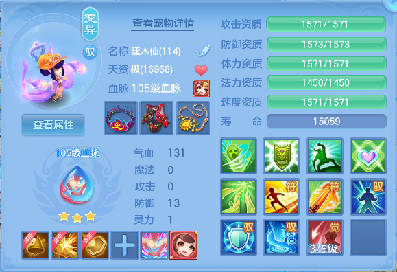 微信图片_20260913170131_57_17673.png