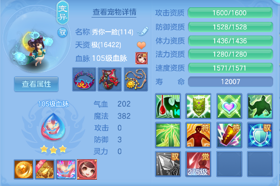 微信图片_20260913170131_58_17673.png