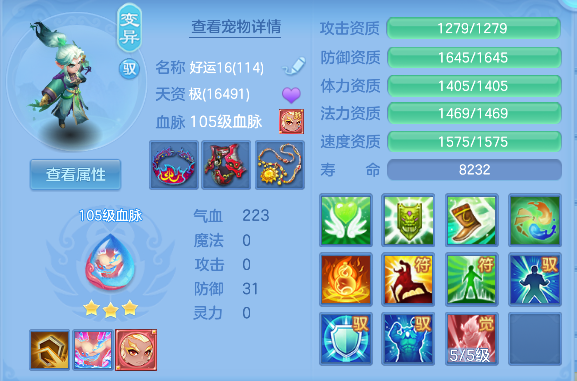 微信图片_20260913170131_55_17673.png