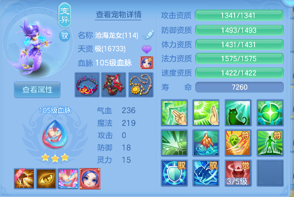 微信图片_20260913170432_61_17673.png