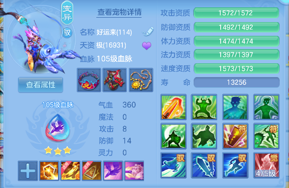 微信图片_20260913170131_59_17673.png