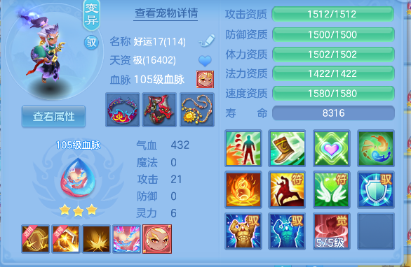 微信图片_20260913170432_62_17673.png