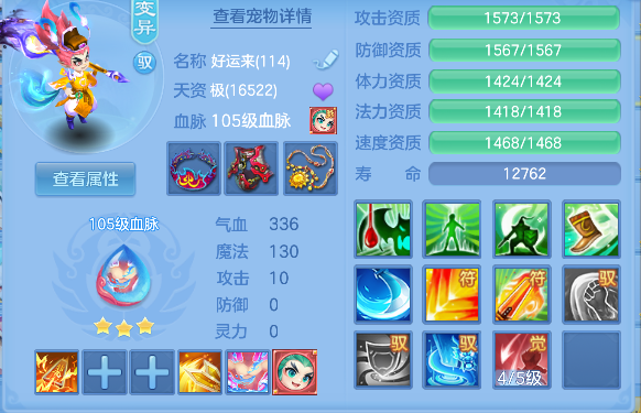微信图片_20260913170432_63_17673.png