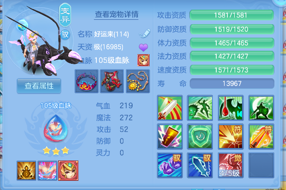 微信图片_20260913170432_64_17673.png