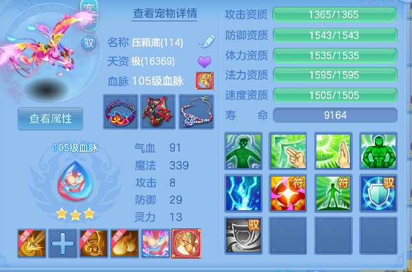 微信图片_20260913170432_60_17673.png