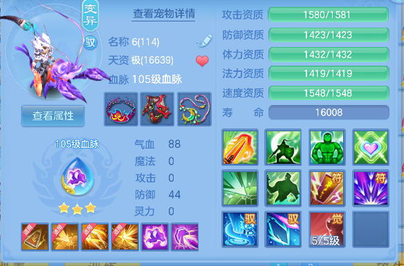 微信图片_20260913170432_66_17673.png