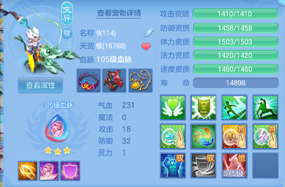 微信图片_20260913170558_70_17673.png