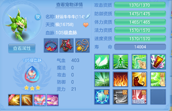 微信图片_20260913170432_65_17673.png