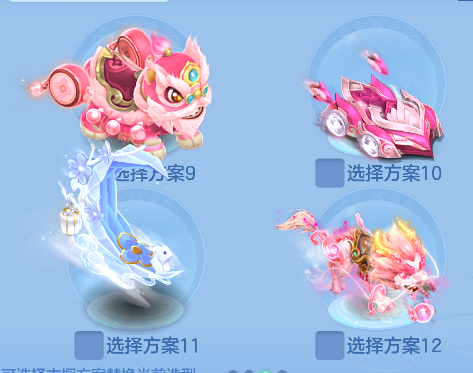 微信图片_20260913171012_96_17673.png