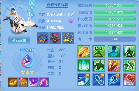 微信图片_20260913170432_68_17673.png