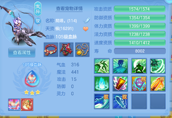 微信图片_20260913170558_73_17673.png