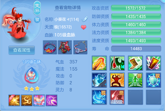 微信图片_20260913170558_74_17673.png