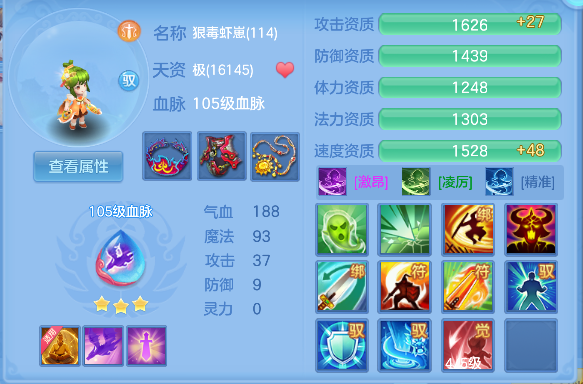 微信图片_20260913170558_77_17673.png