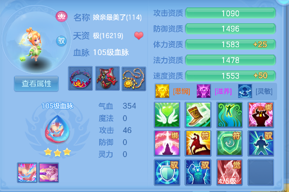 微信图片_20260913170558_78_17673.png