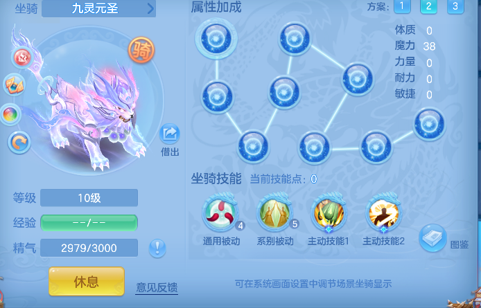 微信图片_20260913170620_87_17673.png