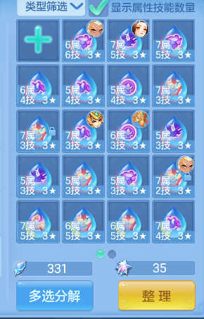 微信图片_20260913170619_82_17673.png