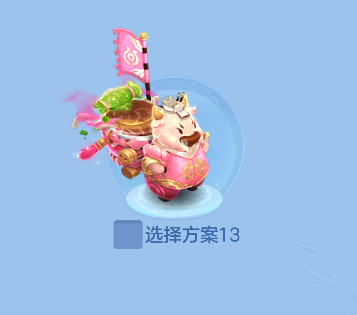 微信图片_20260913171012_97_17673.png