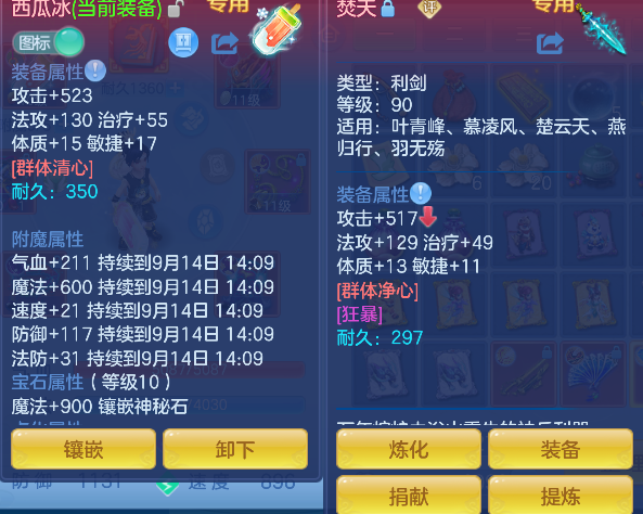 微信图片_20260913175646_25_17707.png